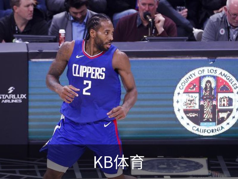 KB体育简介